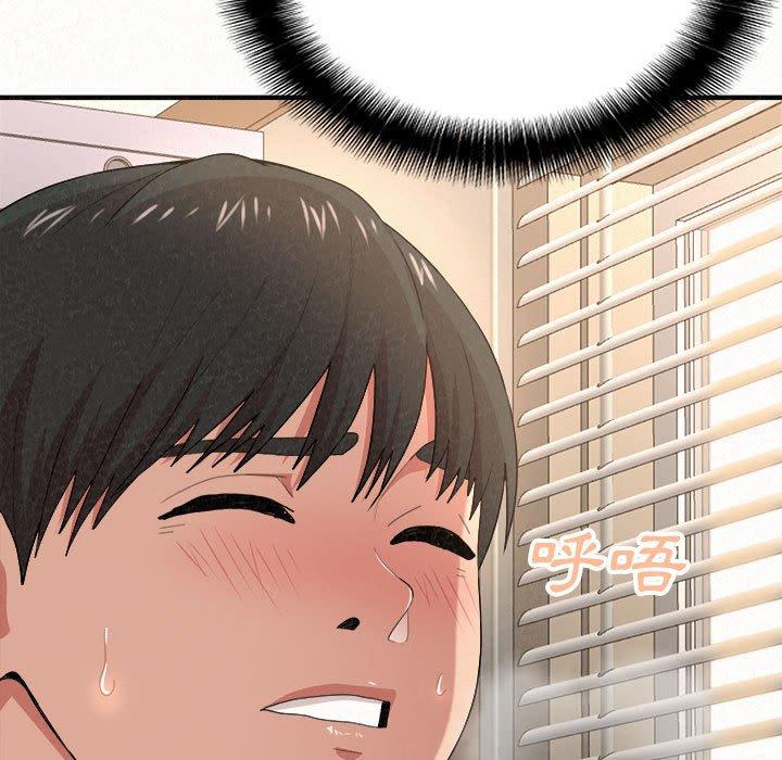 《姊姊都哈我》漫画 第13話