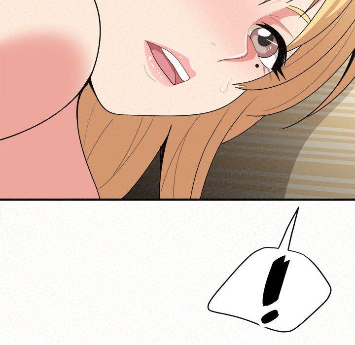 《姊姊都哈我》漫画 第13話