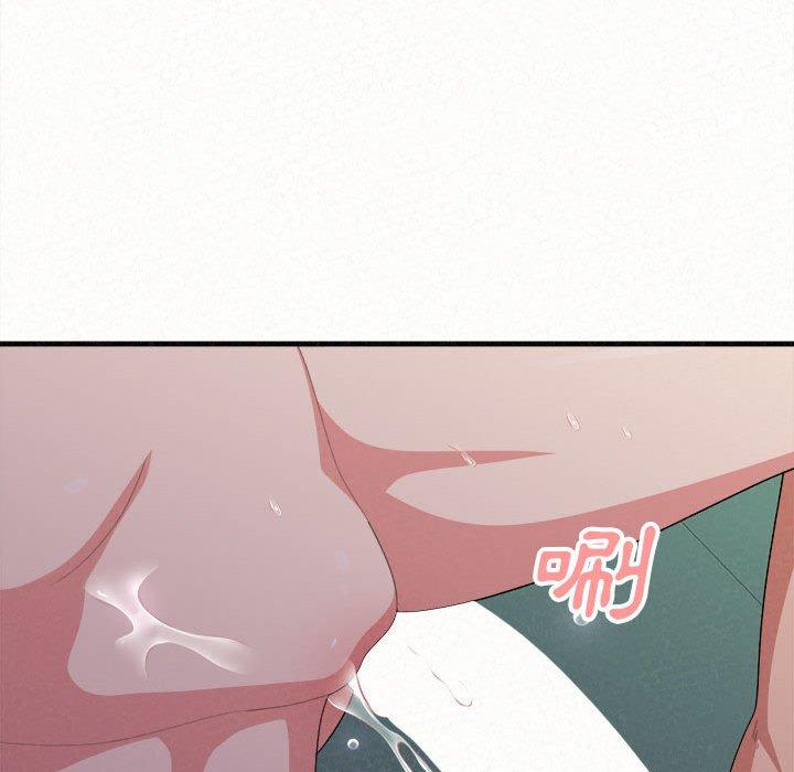 《姊姊都哈我》漫画 第13話