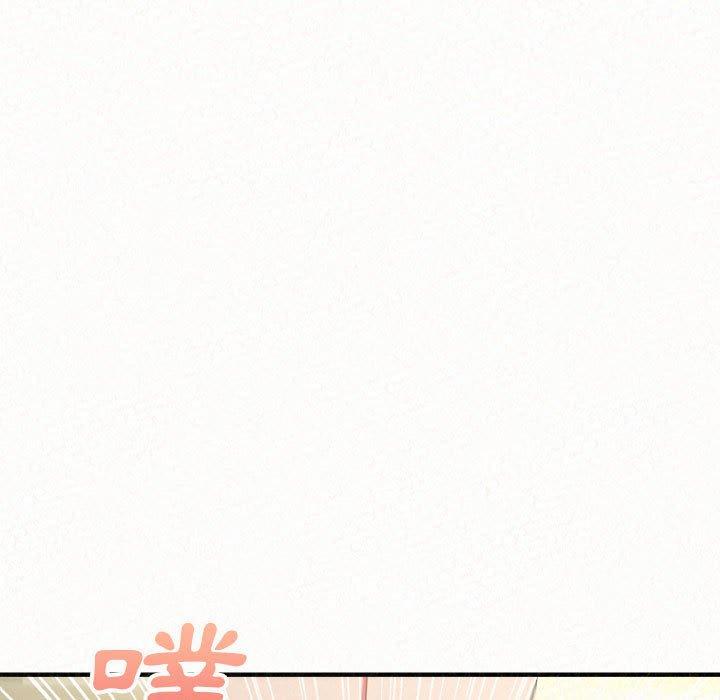 《姊姊都哈我》漫画 第13話