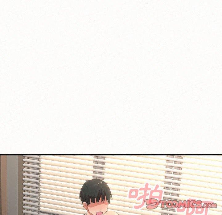 《姊姊都哈我》漫画 第13話