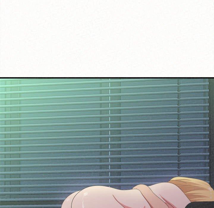 《姊姊都哈我》漫画 第13話