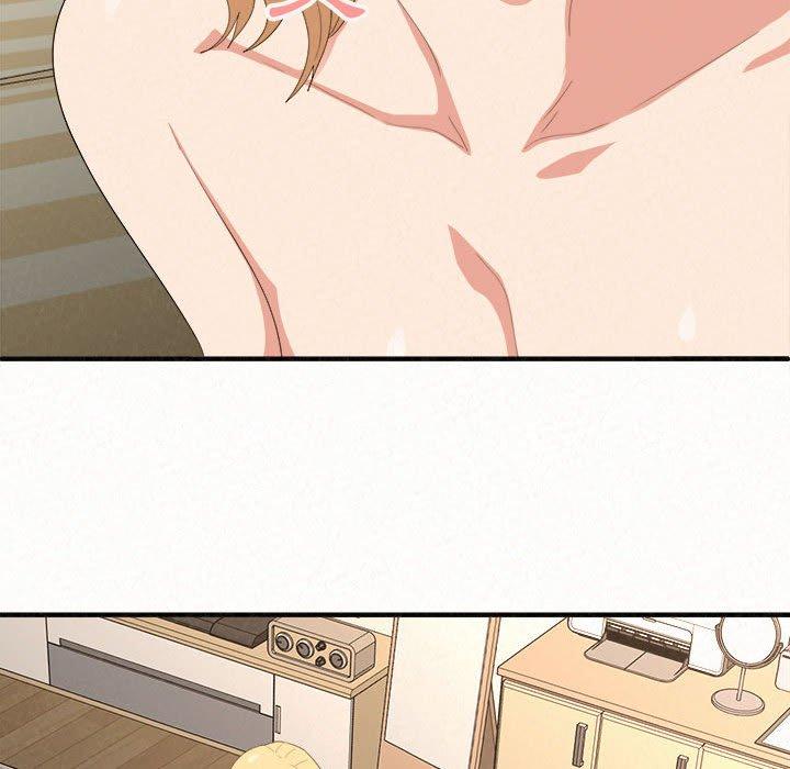 《姊姊都哈我》漫画 第14話