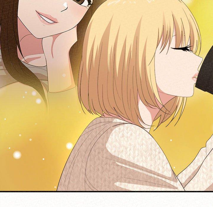 《姊姊都哈我》漫画 第14話