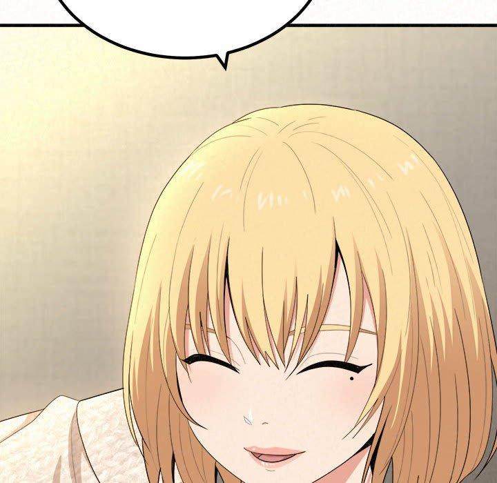 《姊姊都哈我》漫画 第14話