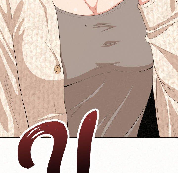 《姊姊都哈我》漫画 第14話