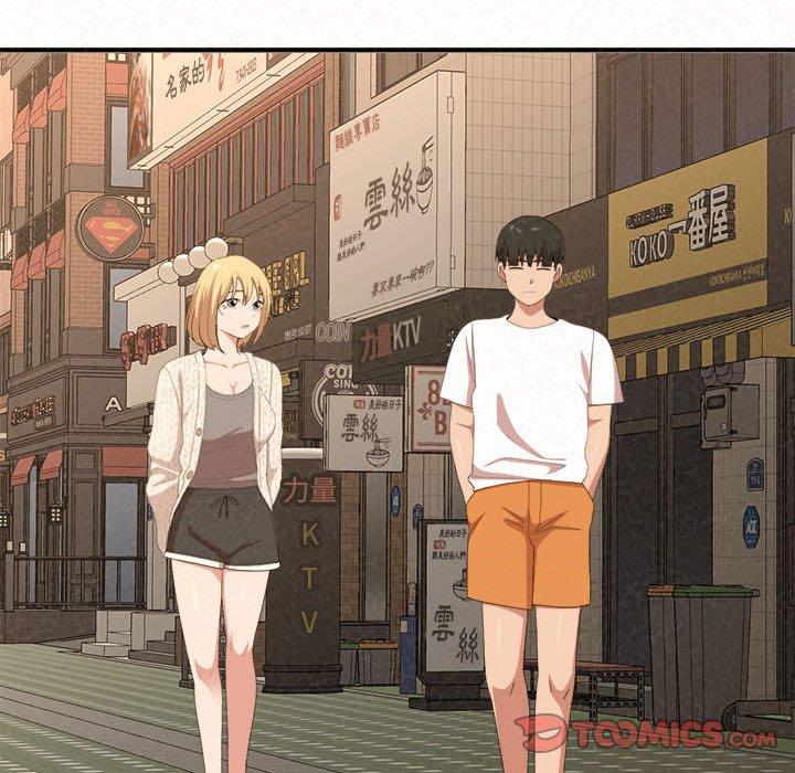 《姊姊都哈我》漫画 第14話