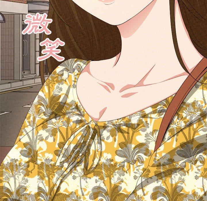 《姊姊都哈我》漫画 第14話