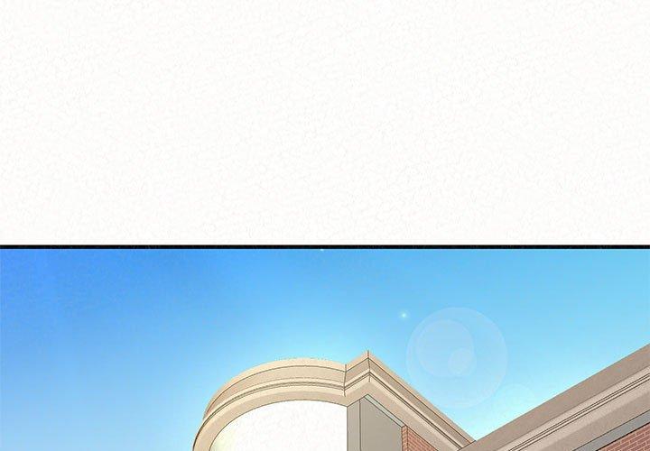 《姊姊都哈我》漫画 第14話