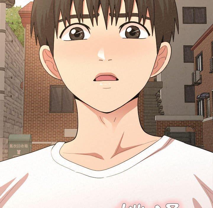 《姊姊都哈我》漫画 第15話