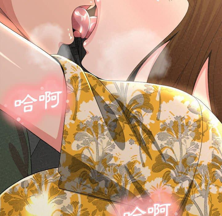 《姊姊都哈我》漫画 第15話