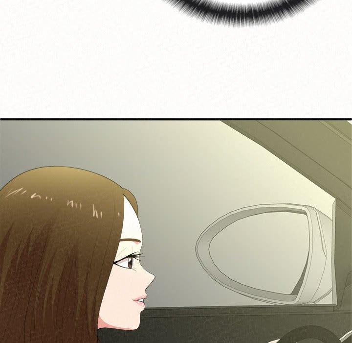 《姊姊都哈我》漫画 第15話