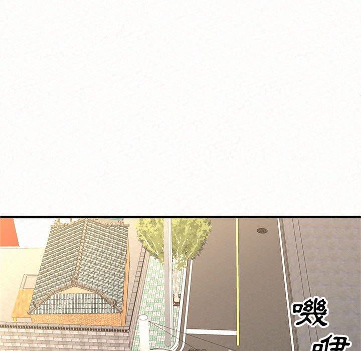 《姊姊都哈我》漫画 第15話