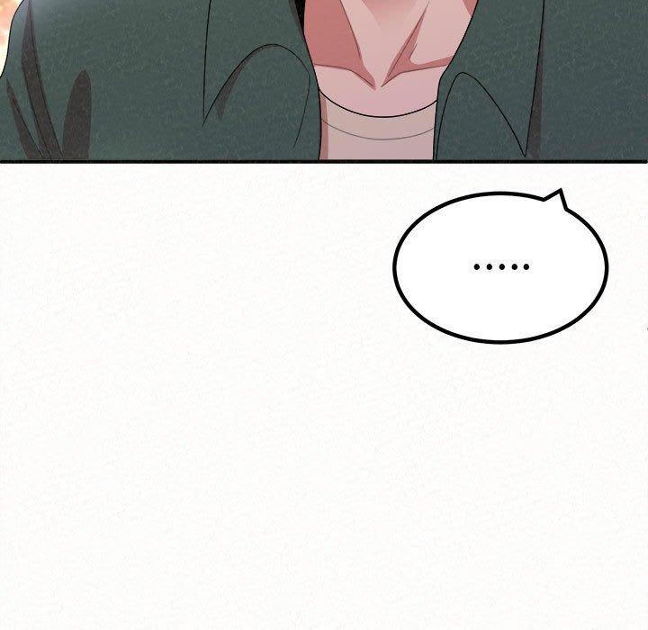 《姊姊都哈我》漫画 第15話
