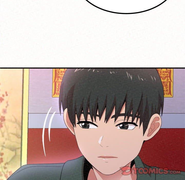 《姊姊都哈我》漫画 第15話