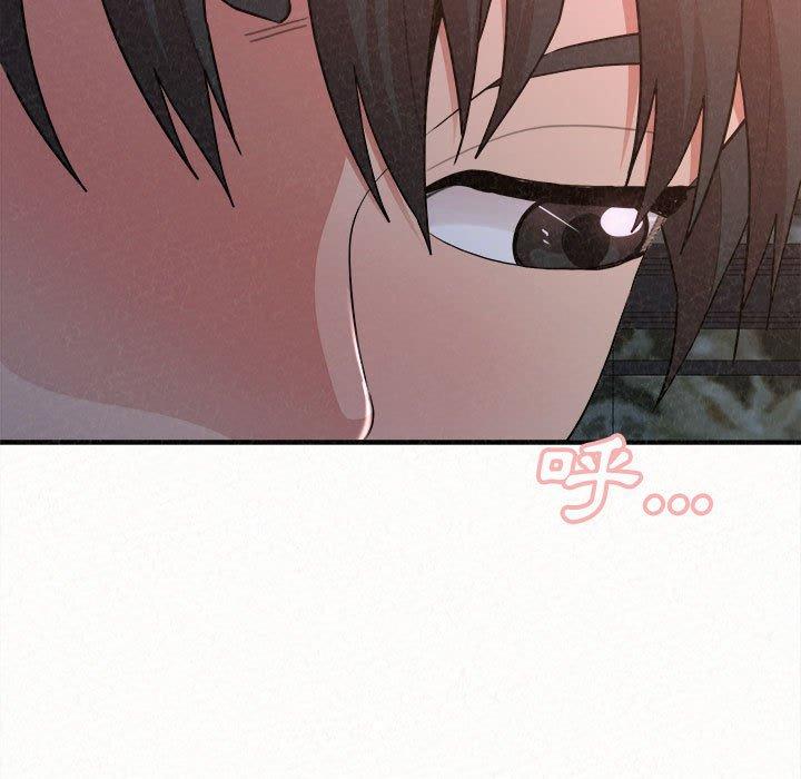 《姊姊都哈我》漫画 第19話
