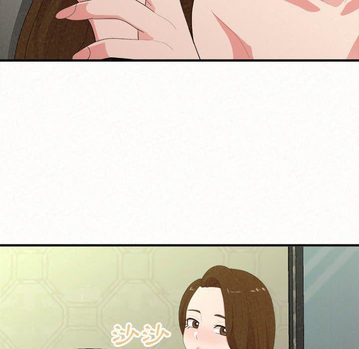 《姊姊都哈我》漫画 第19話