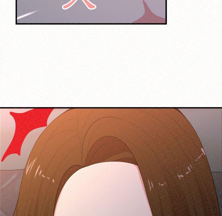 《姊姊都哈我》漫画 第19話