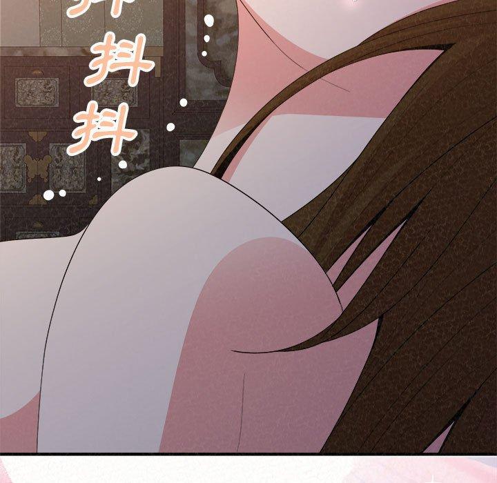 《姊姊都哈我》漫画 第19話