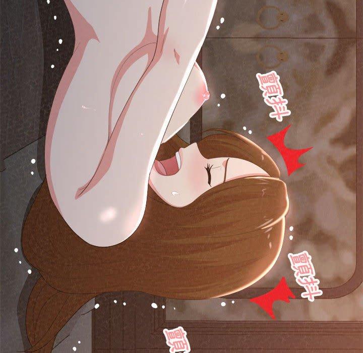 《姊姊都哈我》漫画 第19話