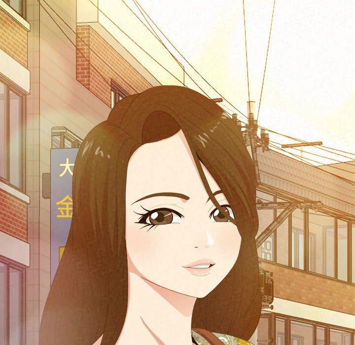 《姊姊都哈我》漫画 第20話