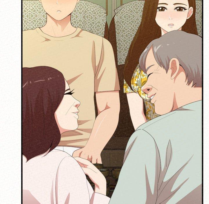 《姊姊都哈我》漫画 第20話