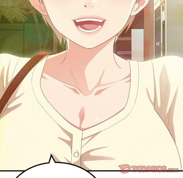 《姊姊都哈我》漫画 第20話