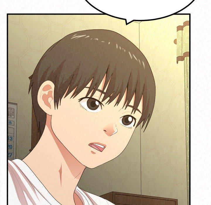 《姊姊都哈我》漫画 第20話