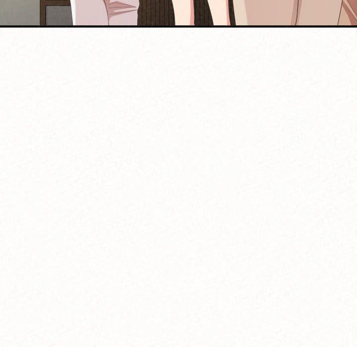 《姊姊都哈我》漫画 第20話