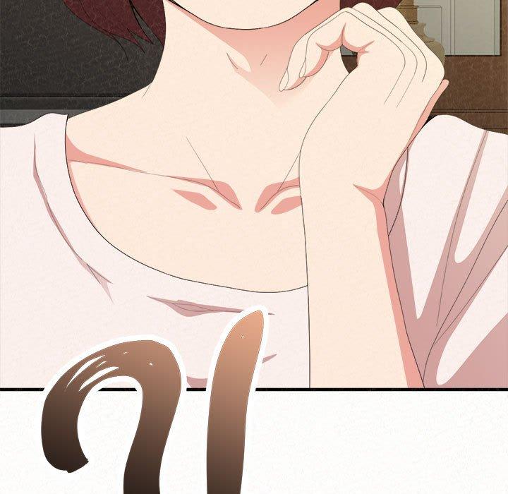 《姊姊都哈我》漫画 第20話