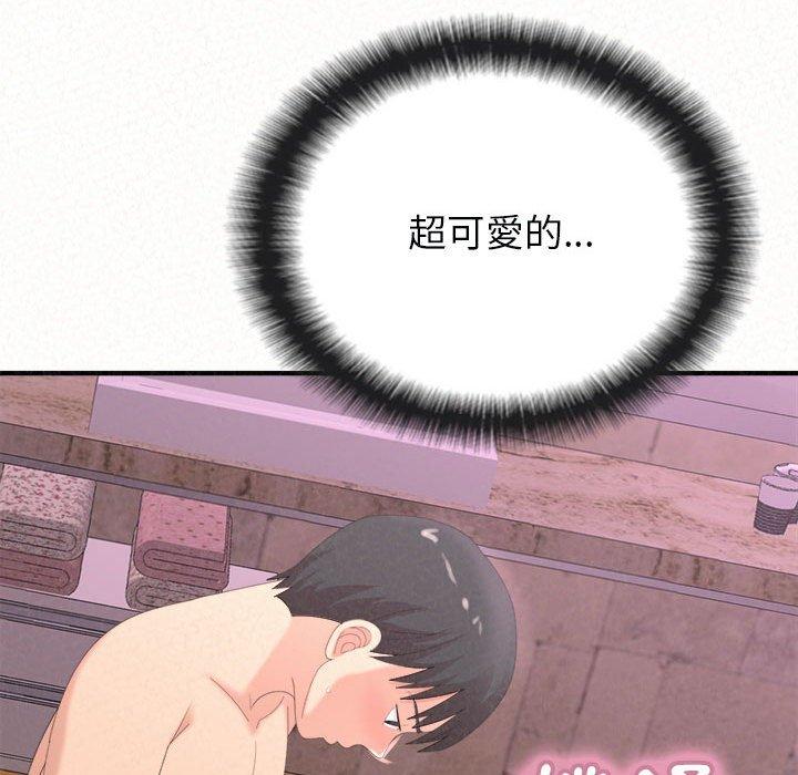 《姊姊都哈我》漫画 第22話