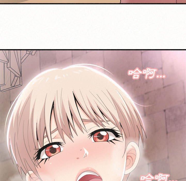 《姊姊都哈我》漫画 第22話