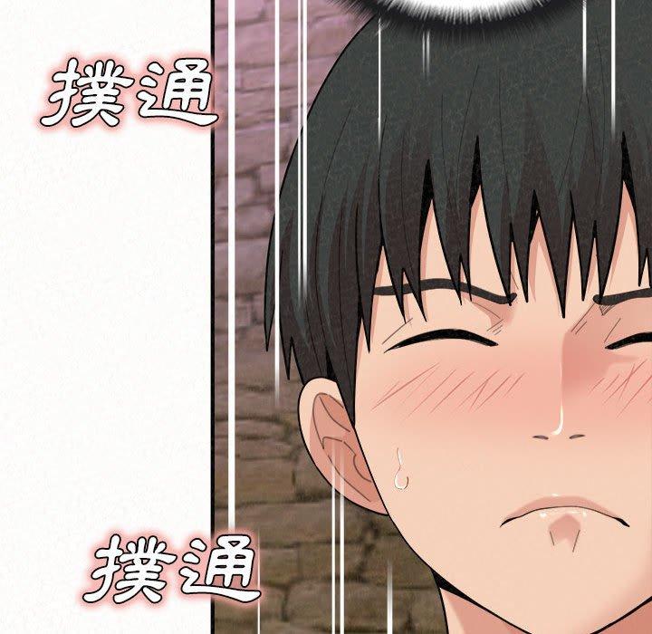 《姊姊都哈我》漫画 第22話