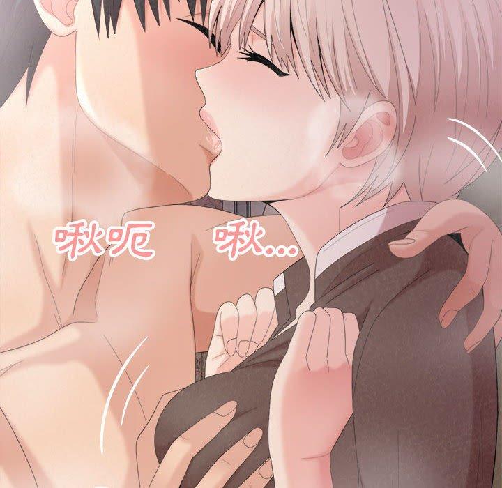 《姊姊都哈我》漫画 第22話