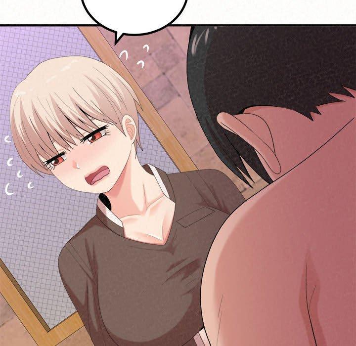 《姊姊都哈我》漫画 第22話