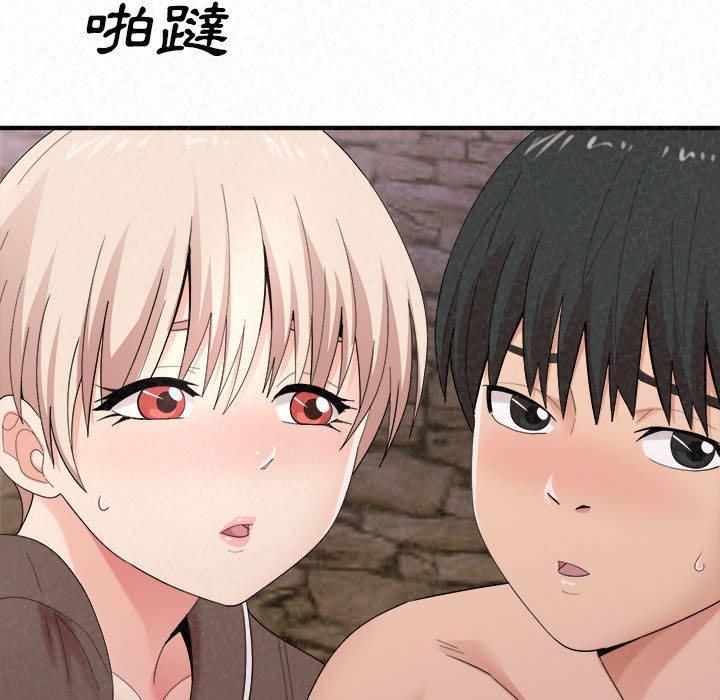 《姊姊都哈我》漫画 第23話
