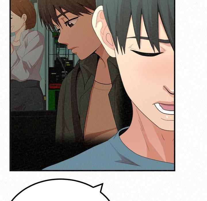 《姊姊都哈我》漫画 第23話