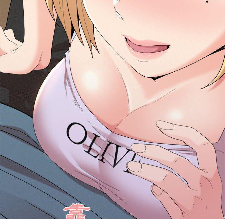 《姊姊都哈我》漫画 第23話