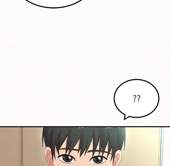 《姊姊都哈我》漫画 第23話