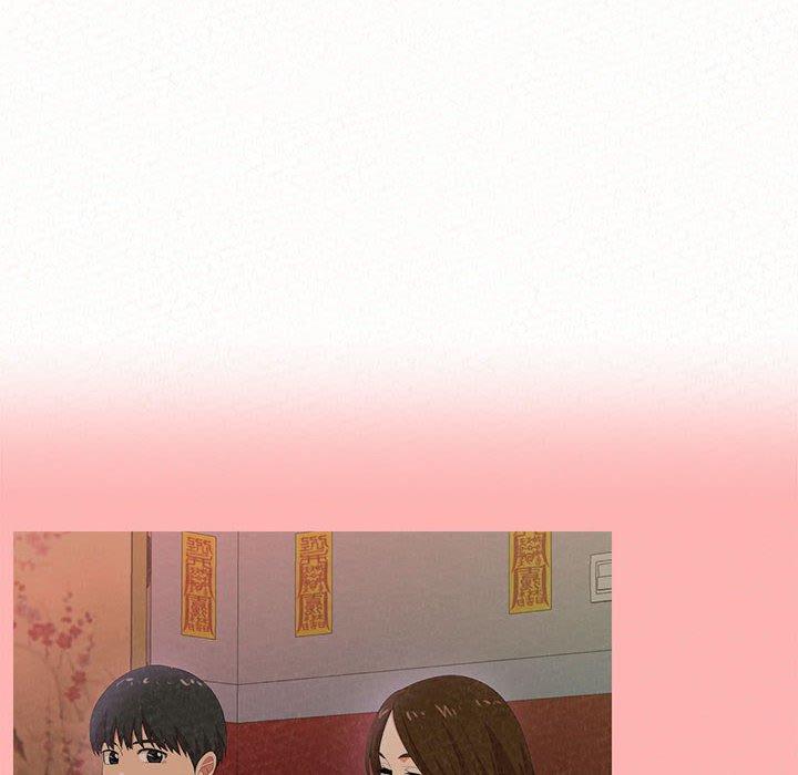 《姊姊都哈我》漫画 第23話