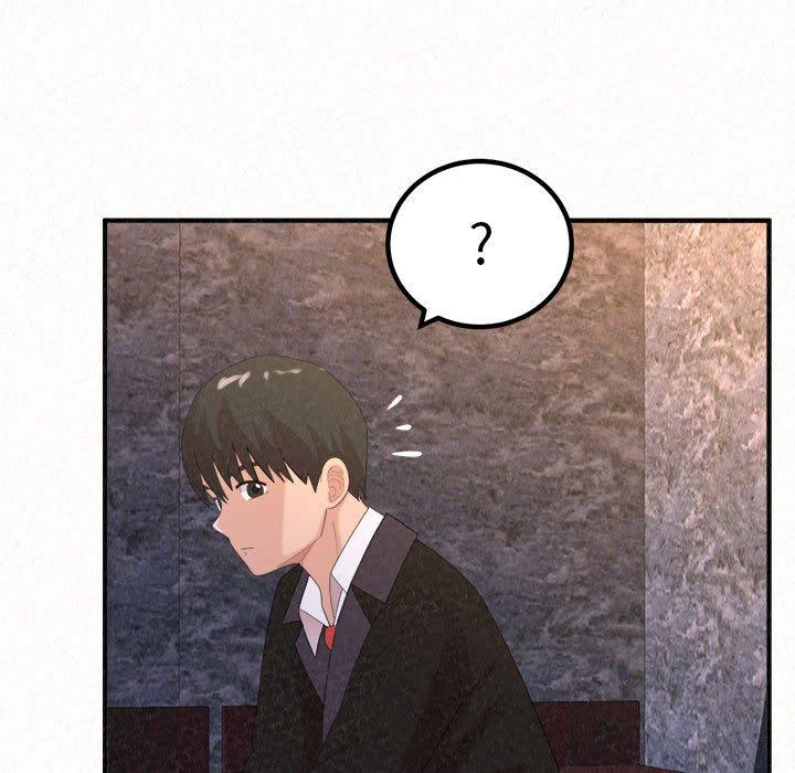 《姊姊都哈我》漫画 第23話
