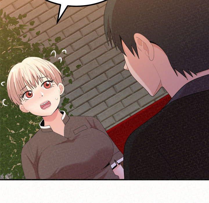 《姊姊都哈我》漫画 第23話