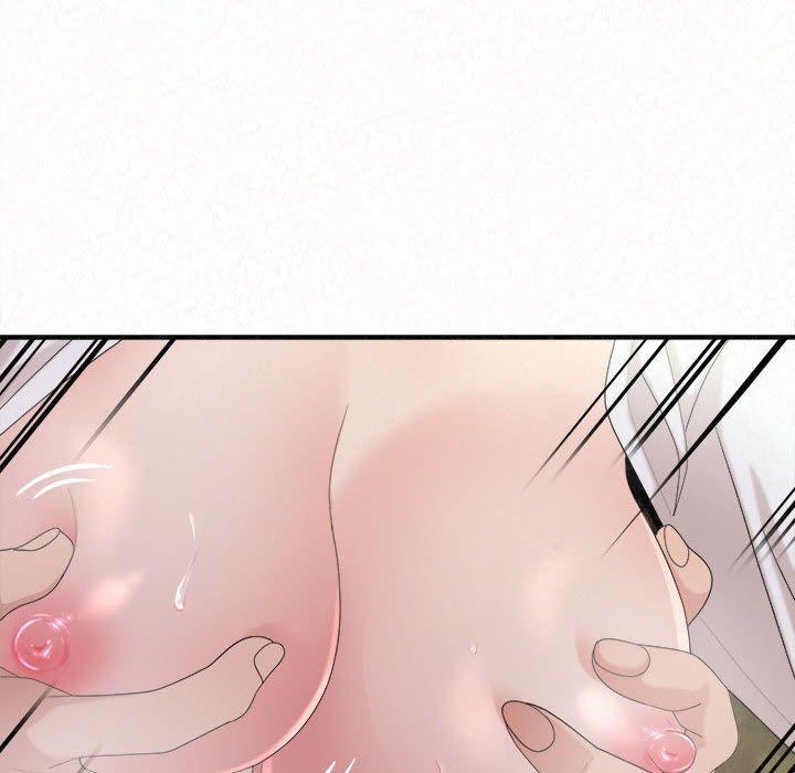 《姊姊都哈我》漫画 第26話