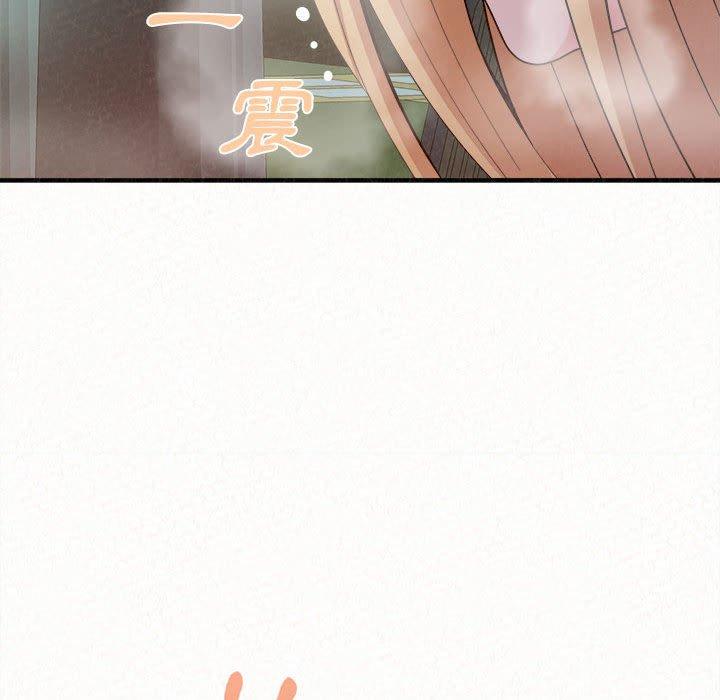 《姊姊都哈我》漫画 第26話