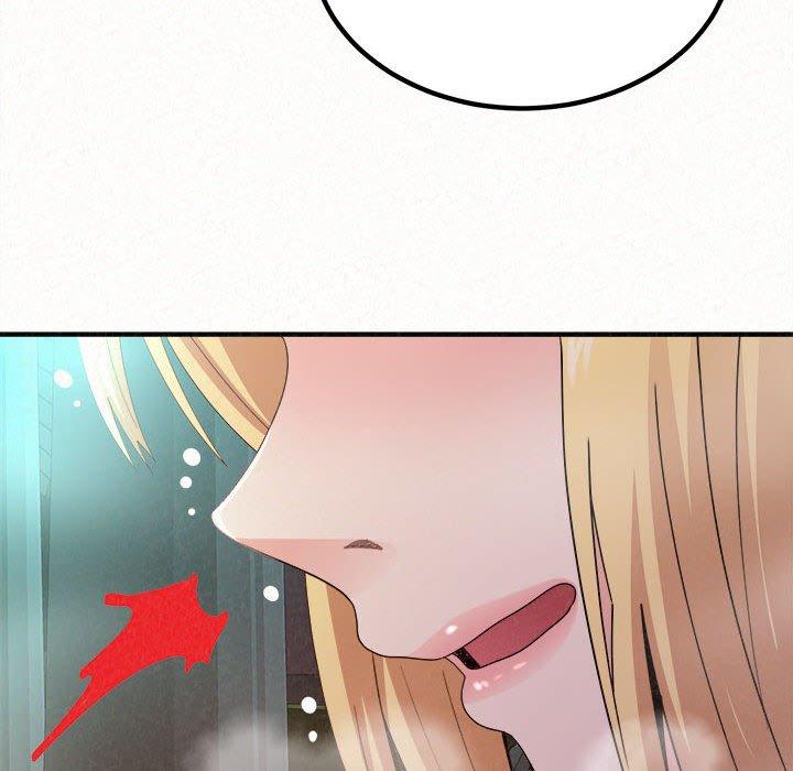 《姊姊都哈我》漫画 第26話