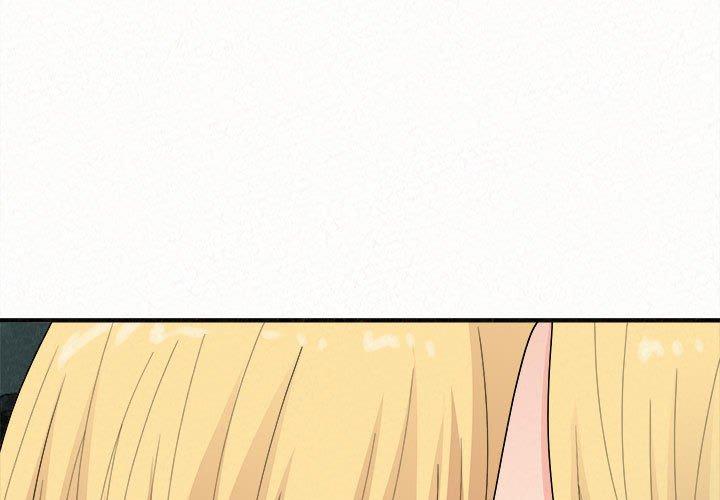 《姊姊都哈我》漫画 第26話