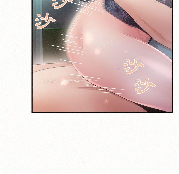 《姊姊都哈我》漫画 第26話
