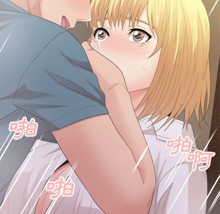 《姊姊都哈我》漫画 第27話