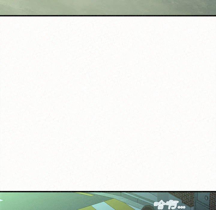 《姊姊都哈我》漫画 第27話