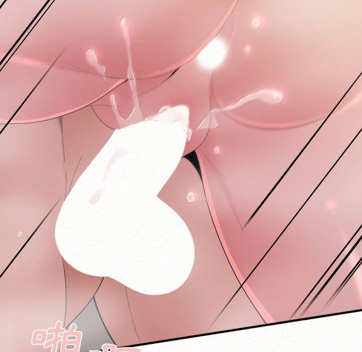 《姊姊都哈我》漫画 第27話